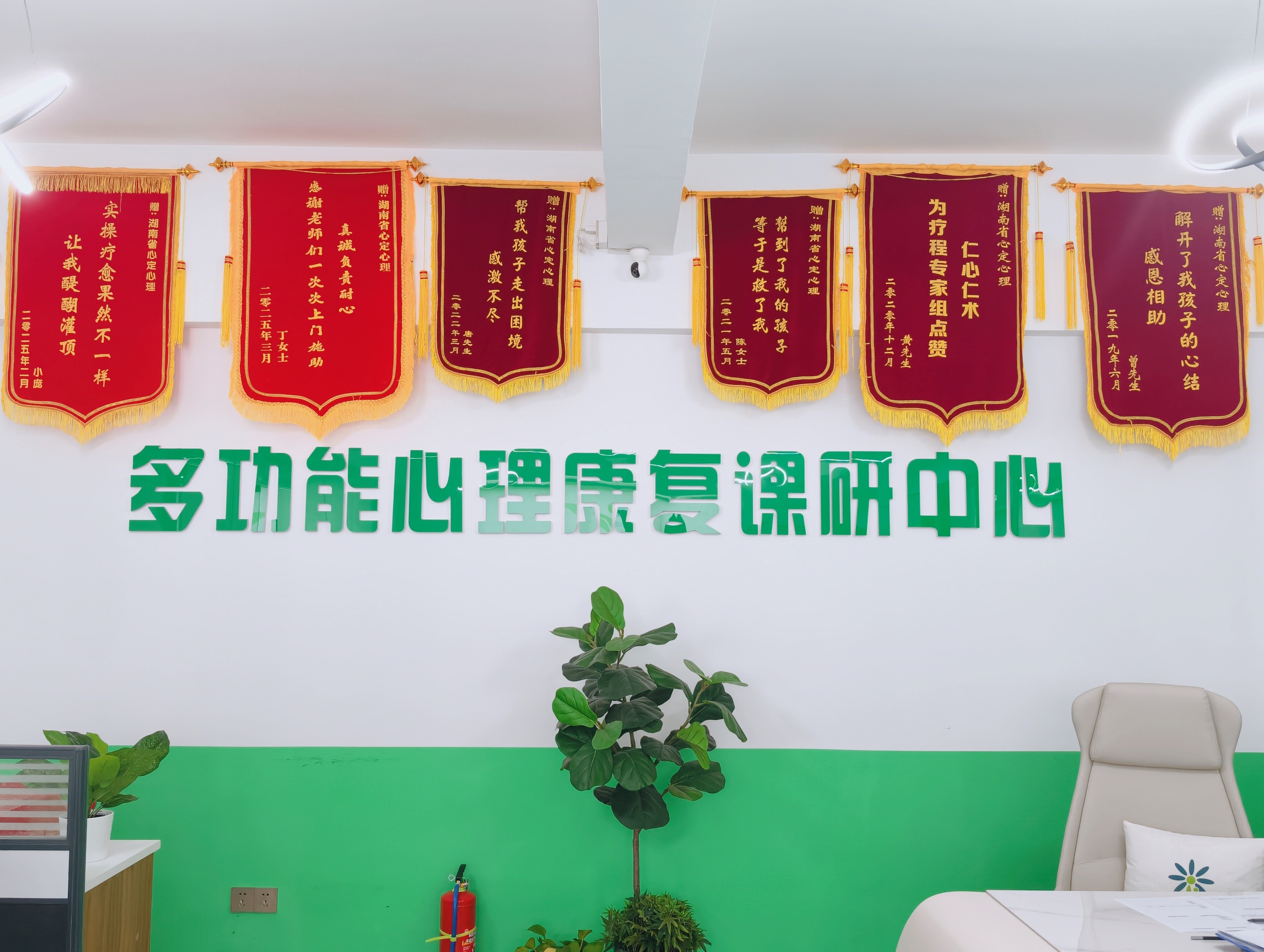 1784360651695368.jpg 微信图片_20260717153817_840_203.jpg